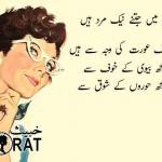 ayush Profile Picture